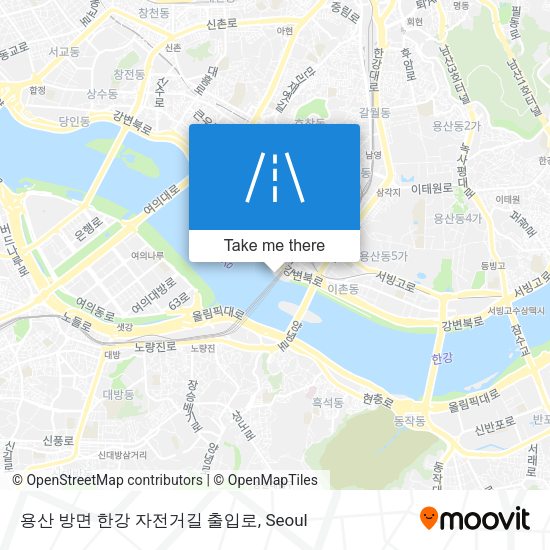 용산 방면 한강 자전거길 출입로 map