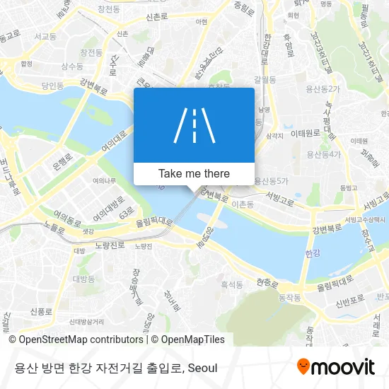 용산 방면 한강 자전거길 출입로 map