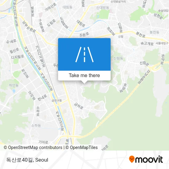 독산로40길 map