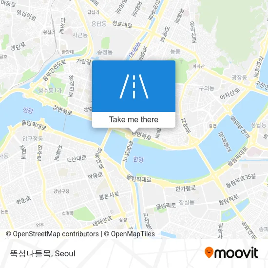 뚝섬나들목 map