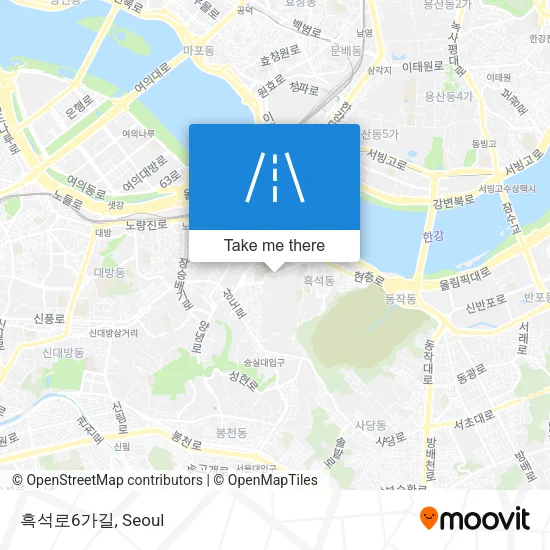 흑석로6가길 map
