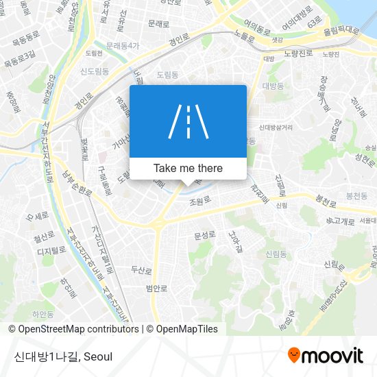 신대방1나길 map