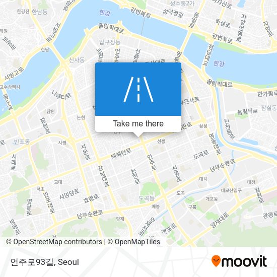 언주로93길 map
