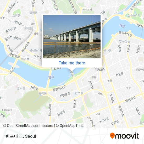반포대교 map