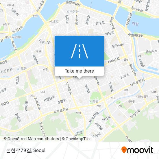 논현로79길 map