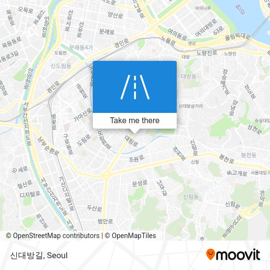 신대방길 map