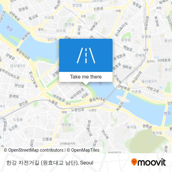 한강 자전거길 (원효대교 남단) map