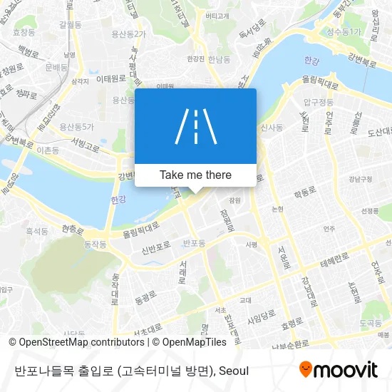 반포나들목 출입로 (고속터미널 방면) map