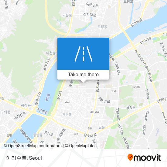 아리수로 map