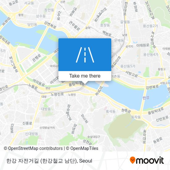 한강 자전거길 (한강철교 남단) map