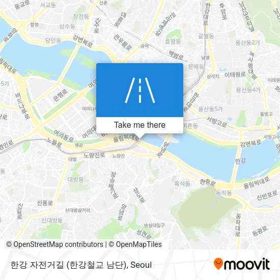 한강 자전거길 (한강철교 남단) map