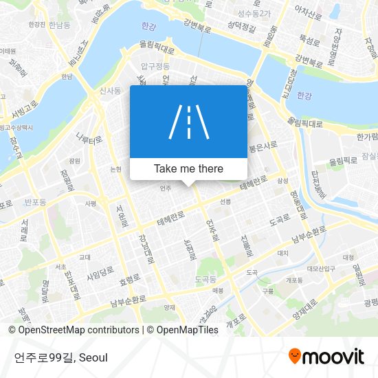 언주로99길 map