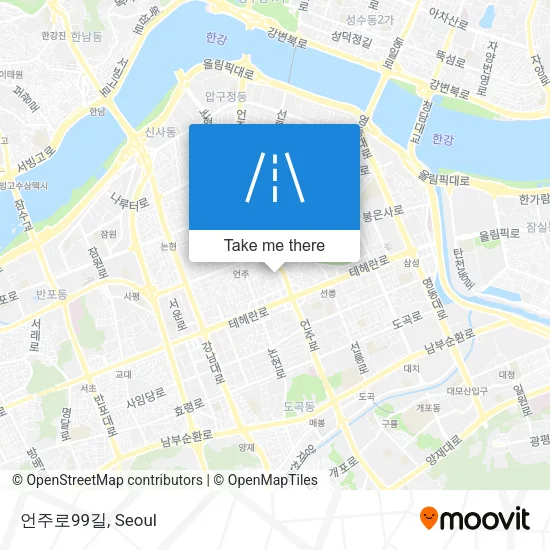 언주로99길 map