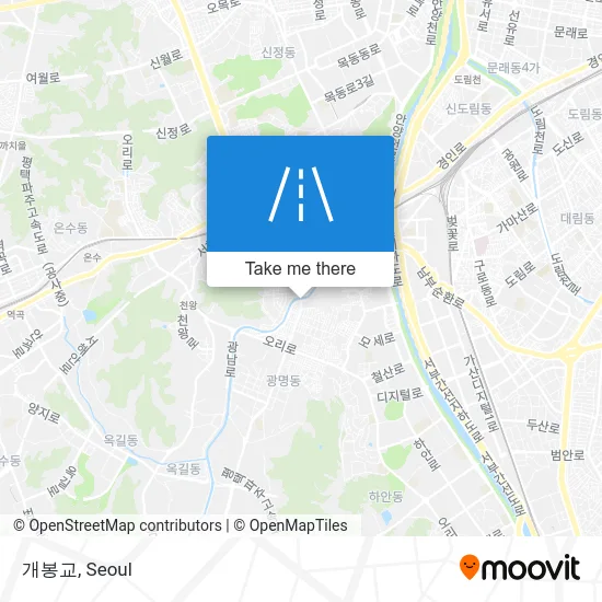 개봉교 map