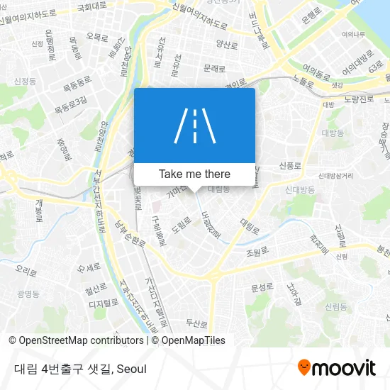 대림 4번출구 샛길 map