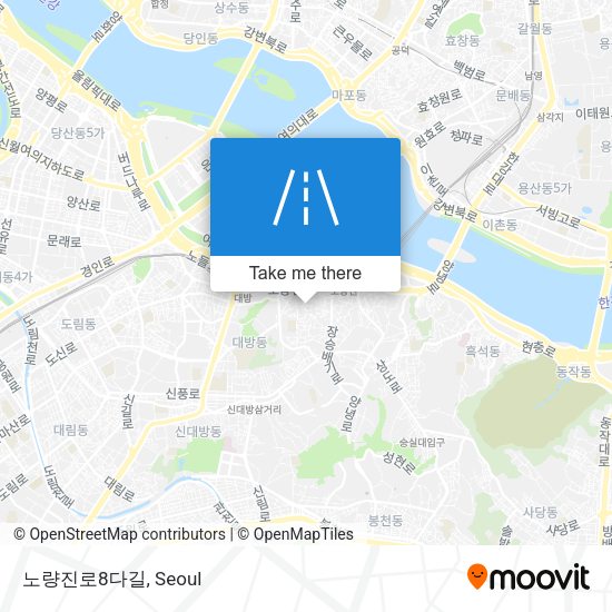 노량진로8다길 map