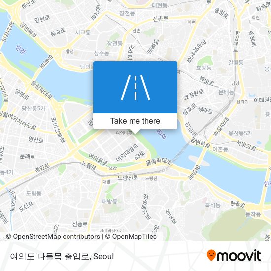 여의도 나들목 출입로 map