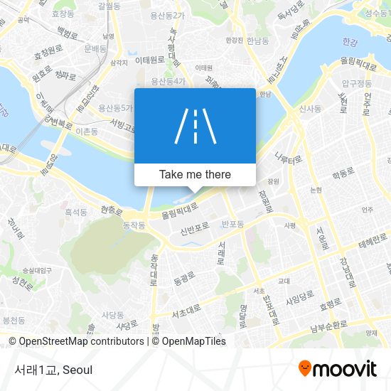 서래1교 map