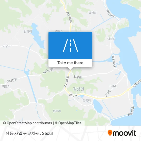 전등사입구교차로 map