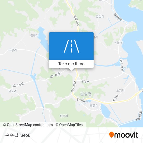 온수길 map