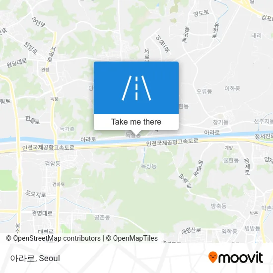 아라로 map
