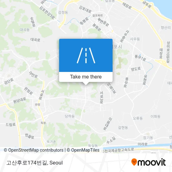 고산후로174번길 map