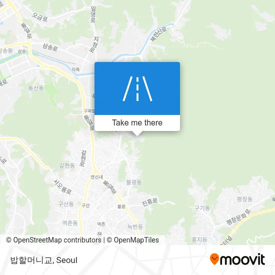 밥할머니교 map