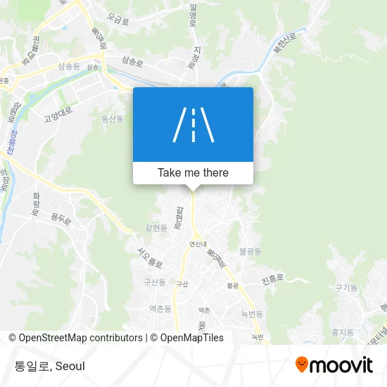 통일로 map