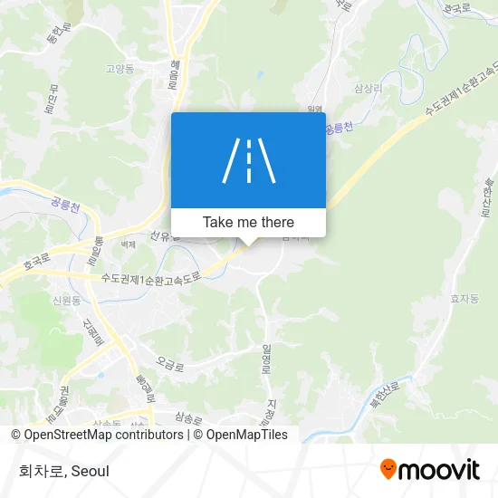 회차로 map