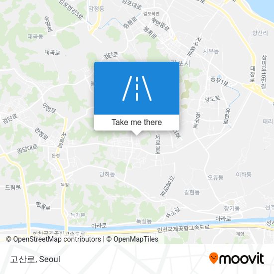 고산로 map