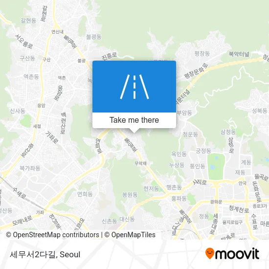 세무서2다길 map
