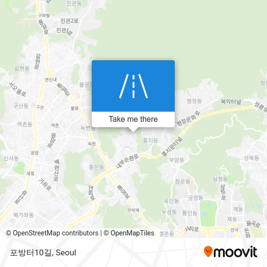 포방터10길 map