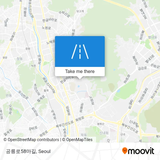 공릉로58마길 map