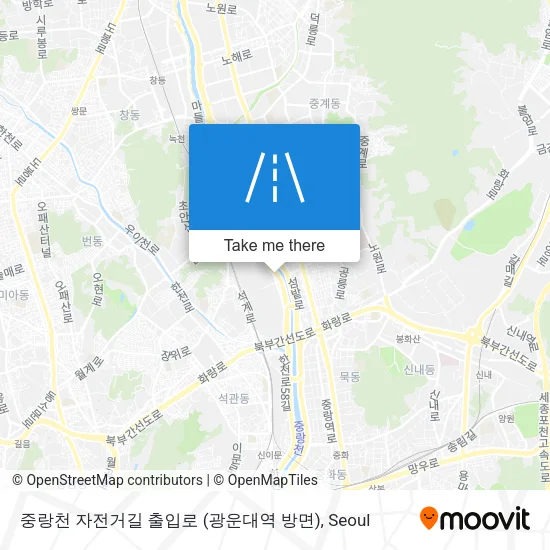 중랑천 자전거길 출입로 (광운대역 방면) map