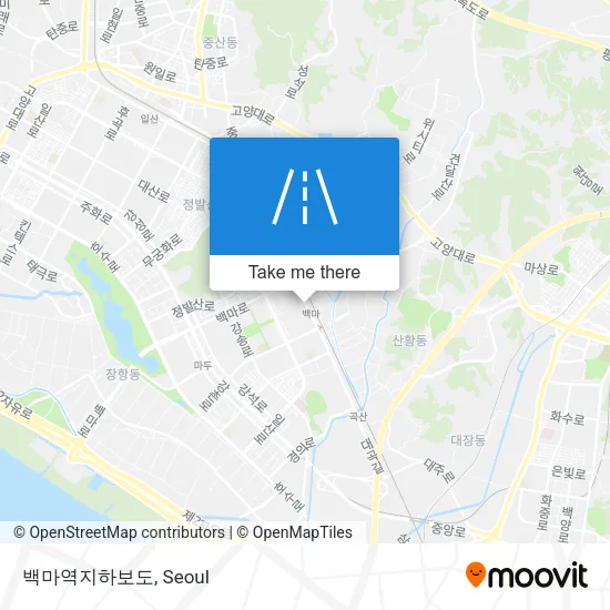 백마역지하보도 map