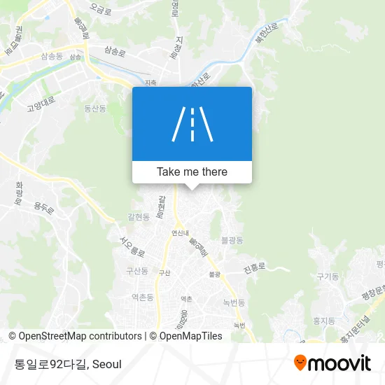 통일로92다길 map