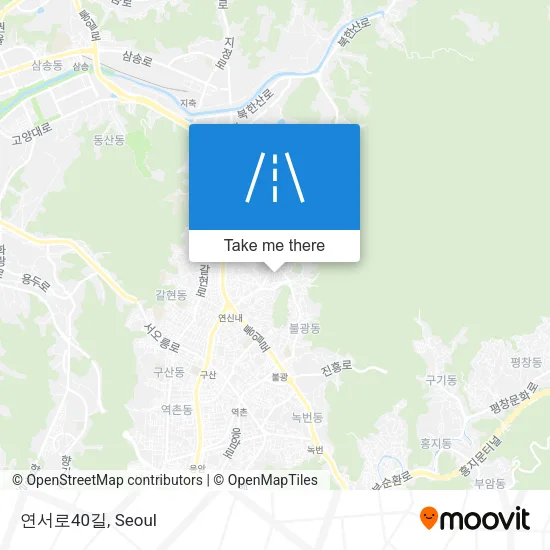 연서로40길 map