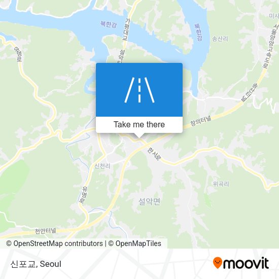 신포교 map