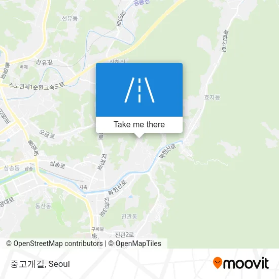 중고개길 map