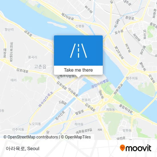 아라육로 map