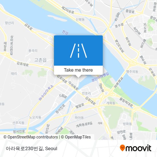 아라육로230번길 map