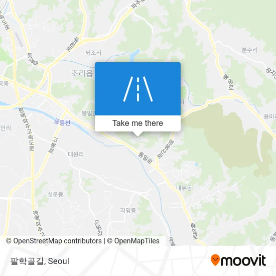 팔학골길 map