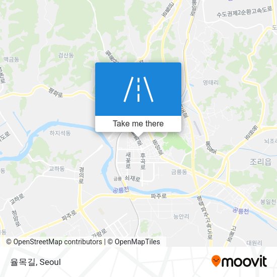 율목길 map