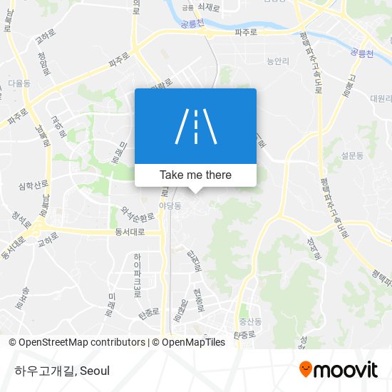 하우고개길 map