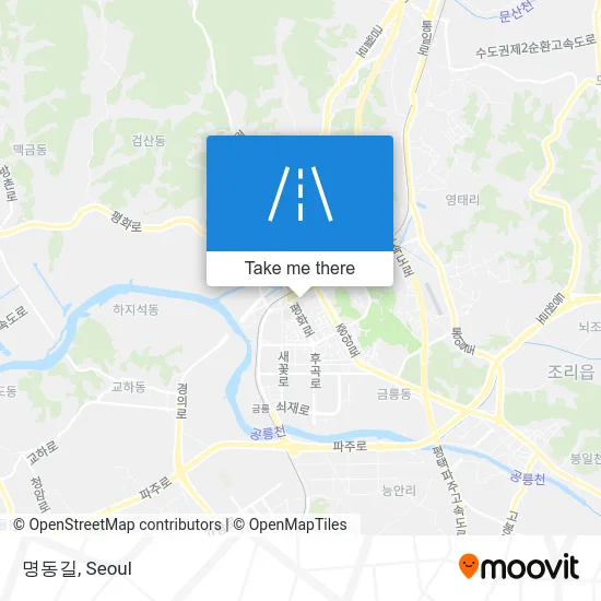 명동길 map