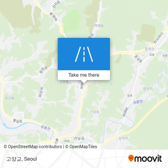 고양교 map