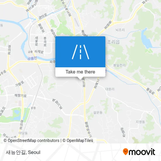 새능안길 map