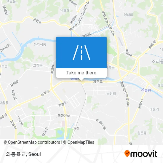 와동육교 map