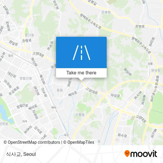 식사교 map