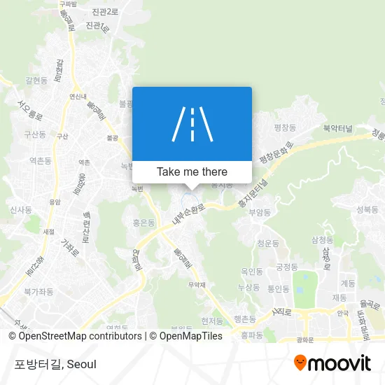 포방터길 map